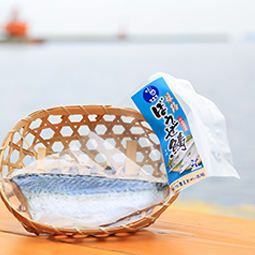 ぼうぜ鯖のフィレ(冷凍)